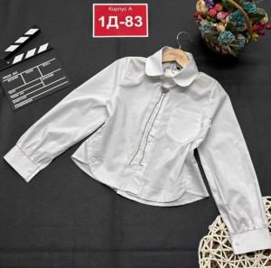 Рубашка 23329408