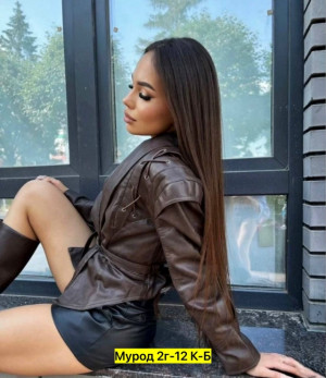 Артикул #23329507