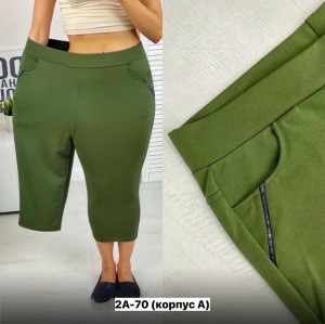 Артикул 23329822