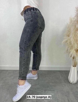 Джинсы #23329823