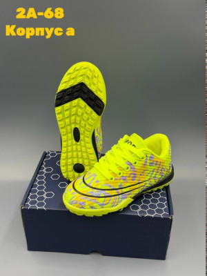 Артикул #23329826