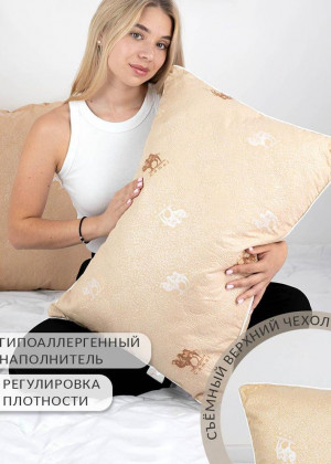 Подушка #23329853