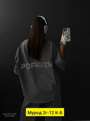 Футболка #23329990