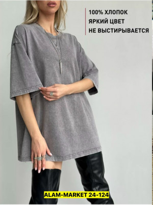 Футболка #23330086