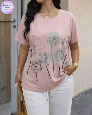 Футболка #23330119