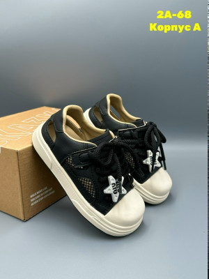 Артикул 23330144