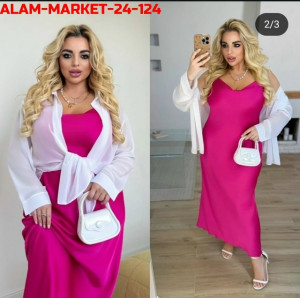 Артикул #23330201