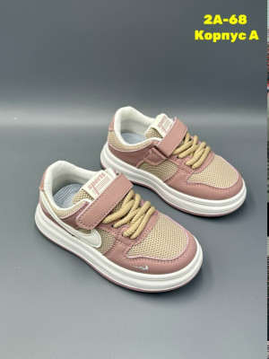 Артикул 23330444