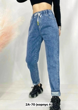 Джинсы #23330515