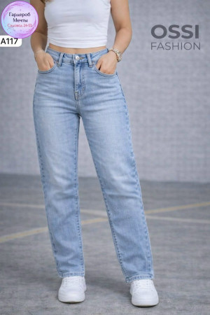 Джинсы #23330717