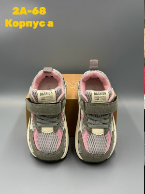 Артикул #23330842