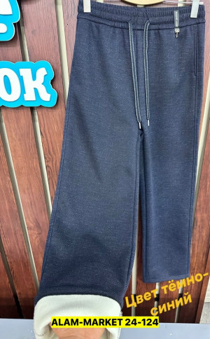 Штаны #23331201