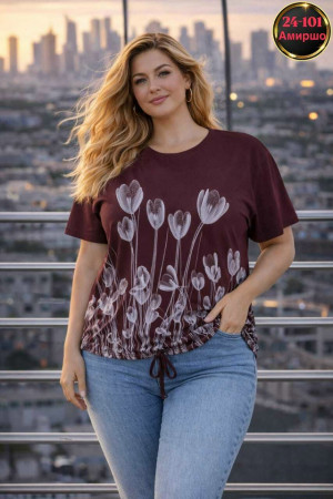 Футболка #23331356