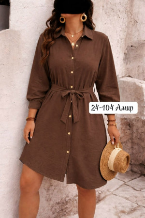 Платье #23331411