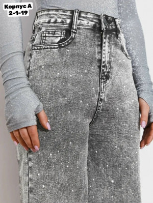 Джинсы #23331430