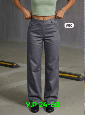 Джинсы #23331440