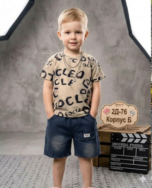 Костюм #23331599