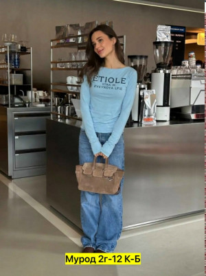 Артикул #23331622