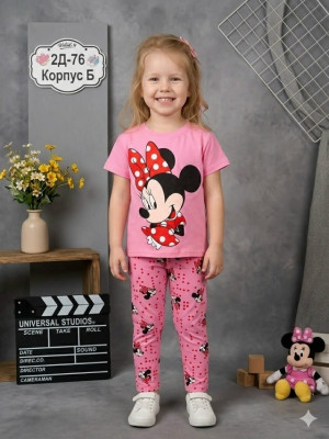 Костюм 23331674