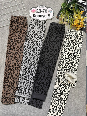 Леггинсы #23331675