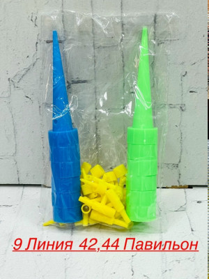 Артикул #23331828