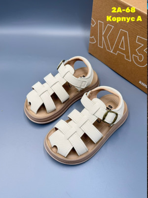 Сандалии 23331871