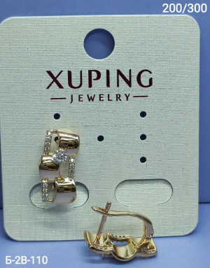 Серьги #23331917