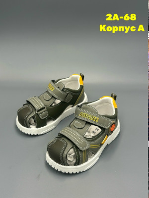 Сандалии #23331926