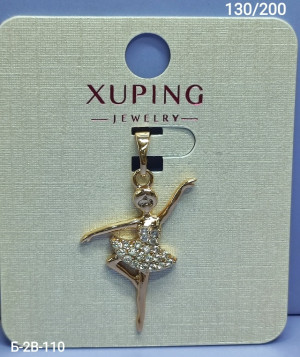 Артикул #23332028