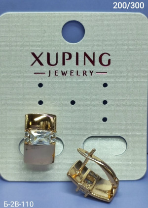 Серьги #23332091