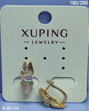 Серьги #23332093