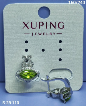 Серьги #23332097