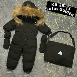 Комбинезон 23332129