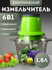 Артикул