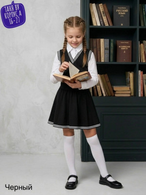 Костюм #23332329