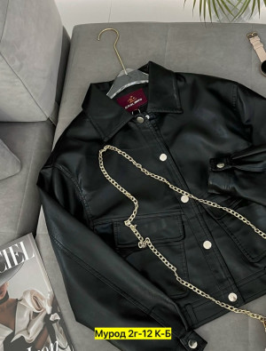 Артикул #23332361