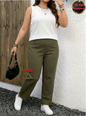 Джинсы #23332434