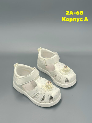 Сандалии #23332681