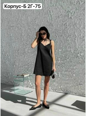 Сарафан #23332835