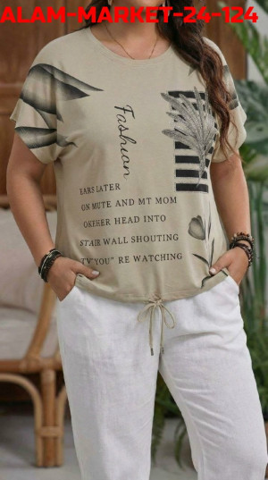 Футболка #23332964