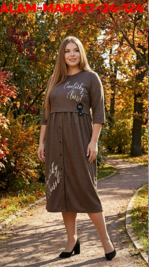 Платье #23332967