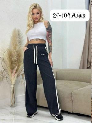 Брюки #23333349