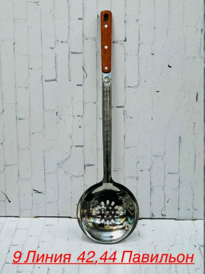 Артикул #23333357