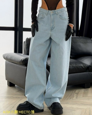 Джинсы #23333444