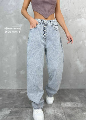 Джинсы #23333566