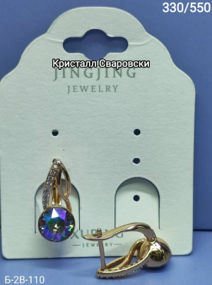 Серьги #23333576