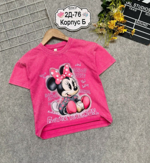 Футболка 23333731