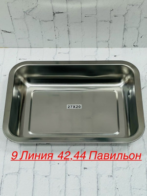 Масло #23333754