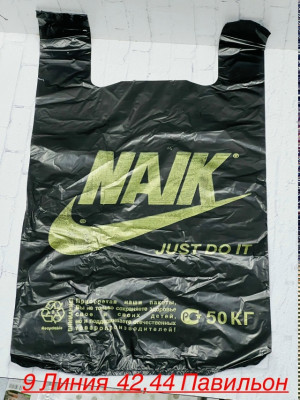 Майка #23333757