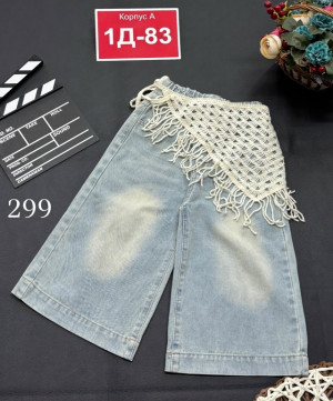 Джинсы 23333801